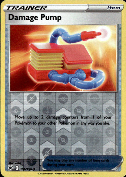 Damage Pump