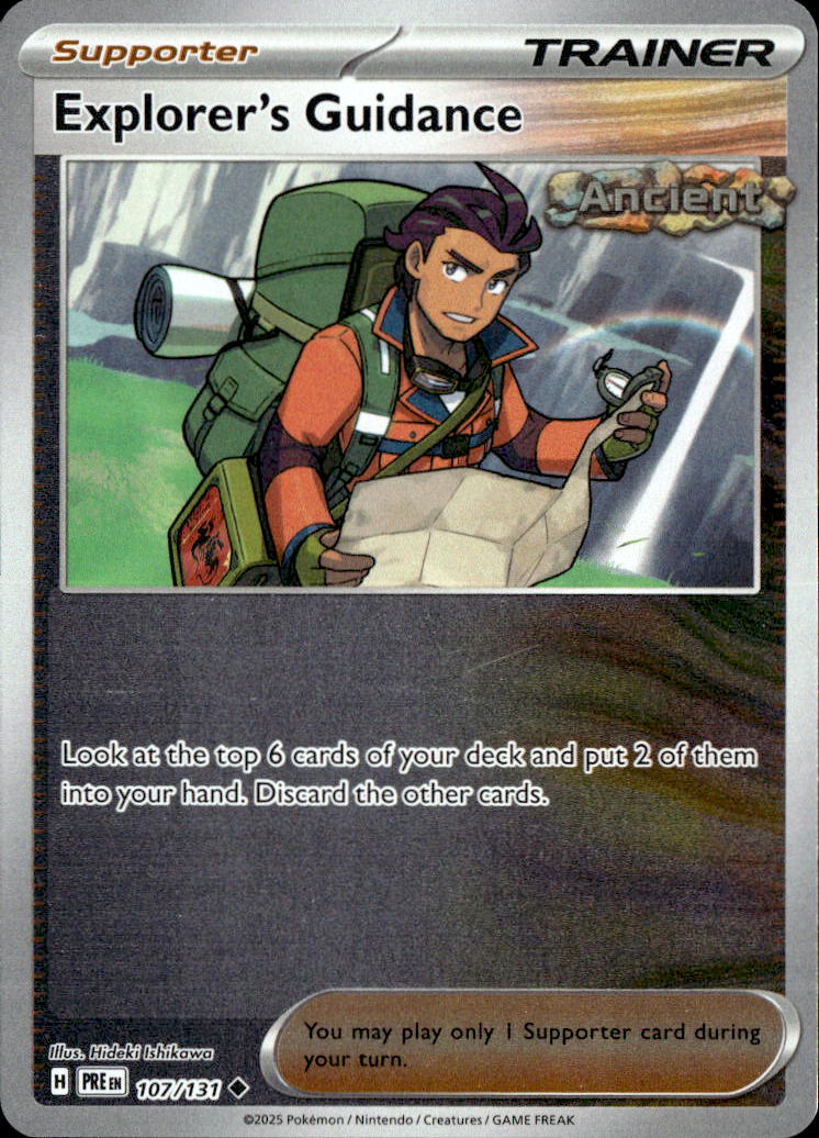 Explorer's Guidance