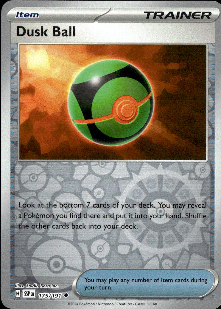 Dusk Ball