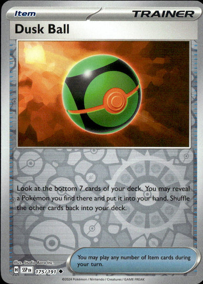 Dusk Ball