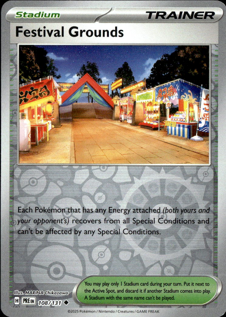 Festival Grounds