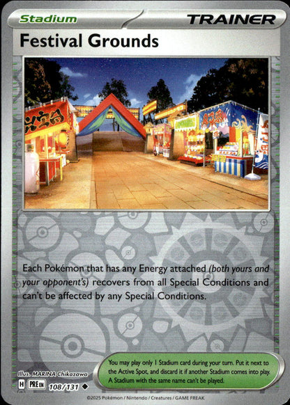 Festival Grounds