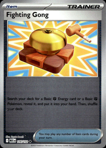 Fighting Gong - 116/132