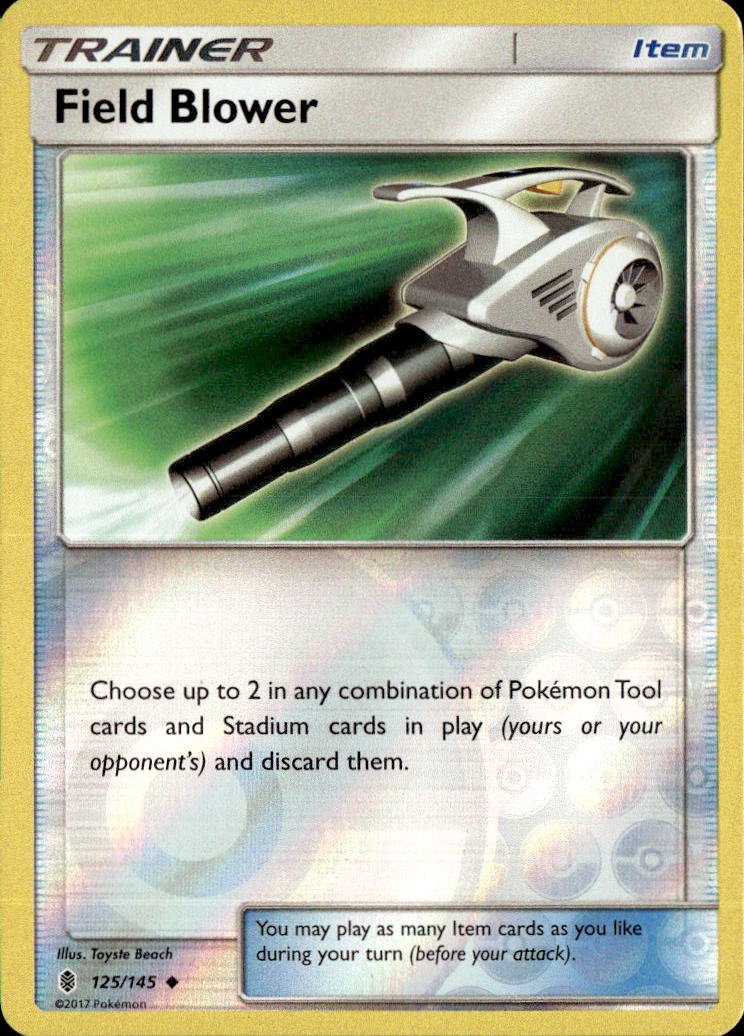 Field Blower
