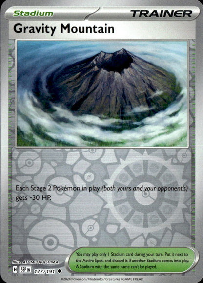 Gravity Mountain