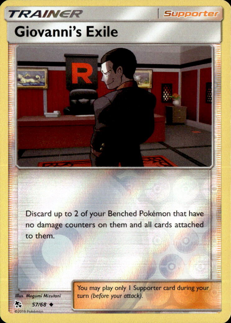 Giovanni's Exile