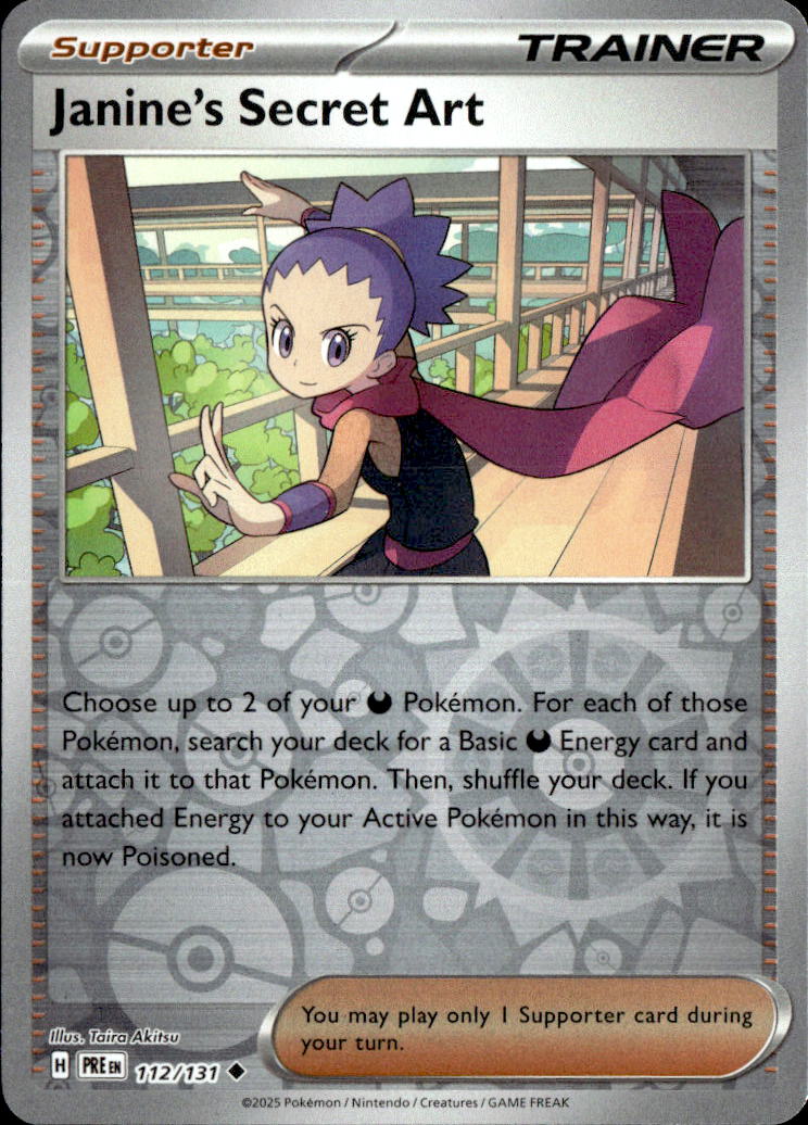 Janine's Secret Art - 112/131