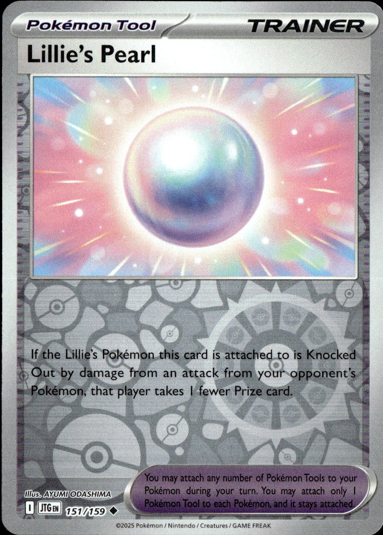 Lillie's Pearl