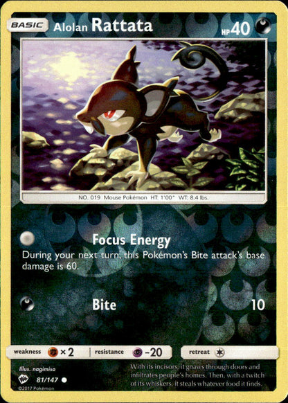 Alolan Rattata