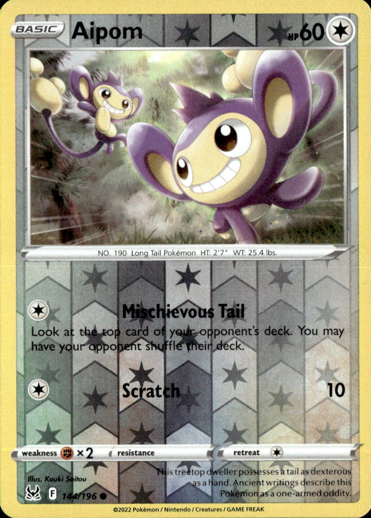Aipom