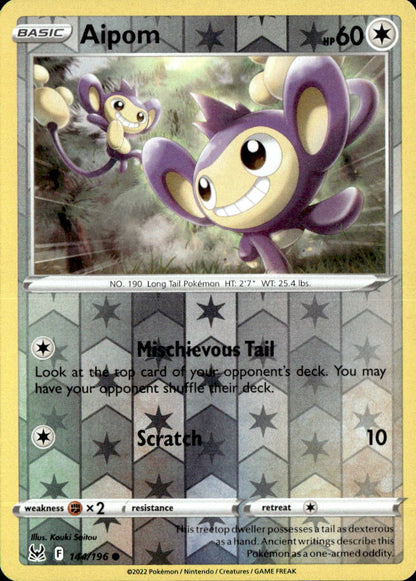 Aipom