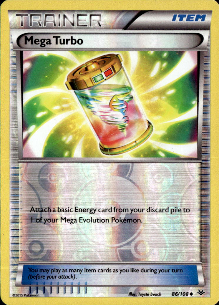 Mega Turbo
