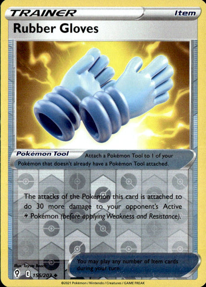Rubber Gloves