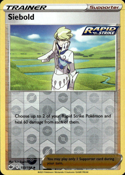 Siebold