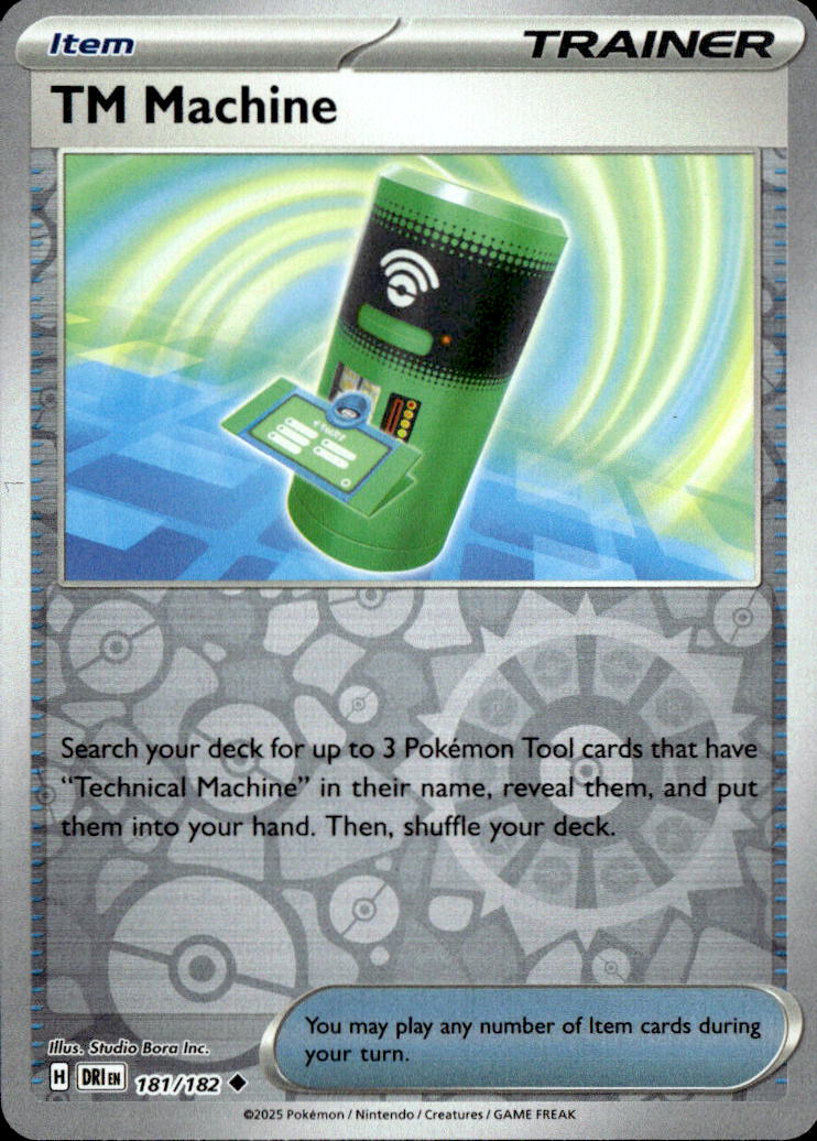 TM Machine