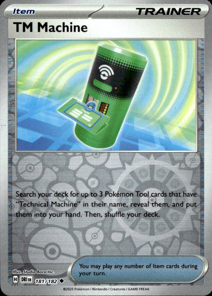 TM Machine