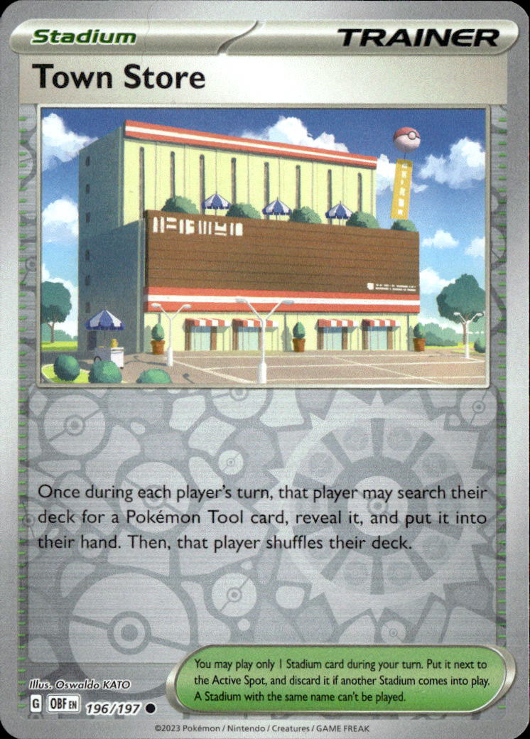 Town Store