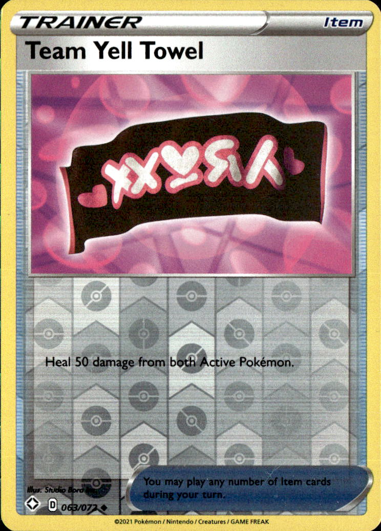 Team Yell Towel