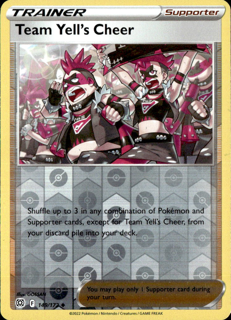 Team Yell's Cheer