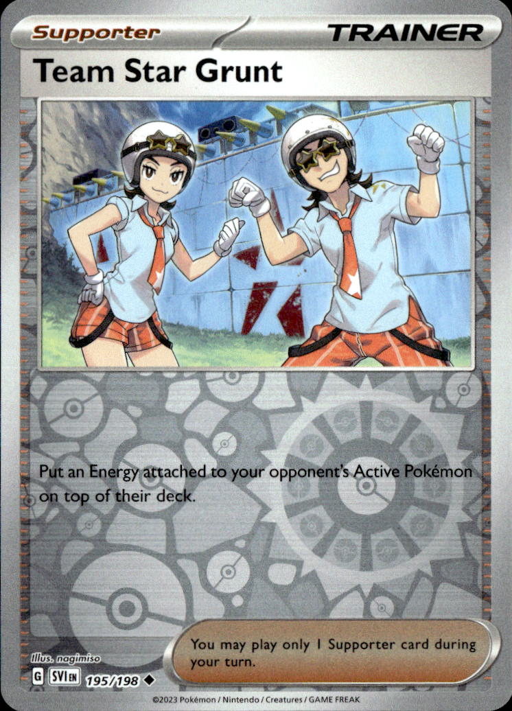 Team Star Grunt - 195/198