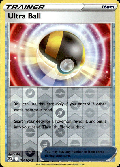 Ultra Ball