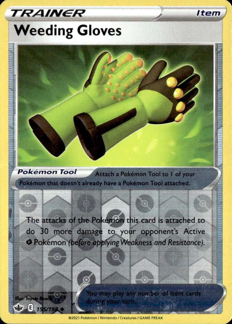 Weeding Gloves