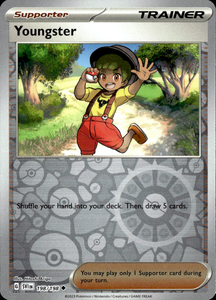 Youngster