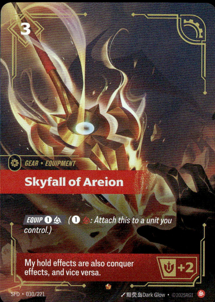 Skyfall of Areion