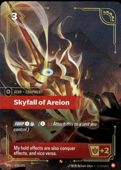 Skyfall of Areion