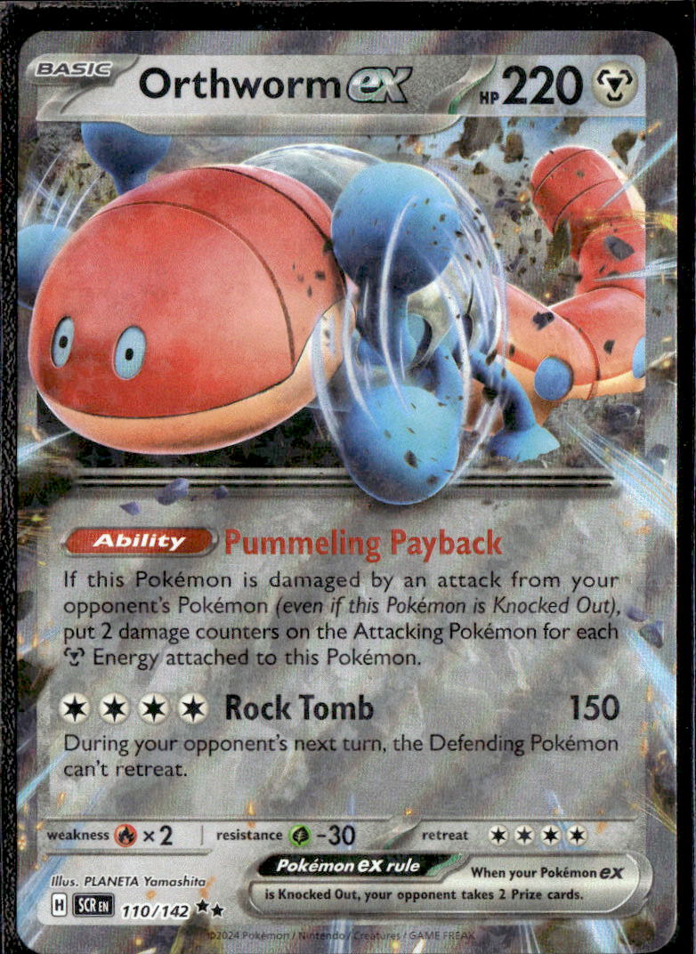 Orthworm ex - 110/142