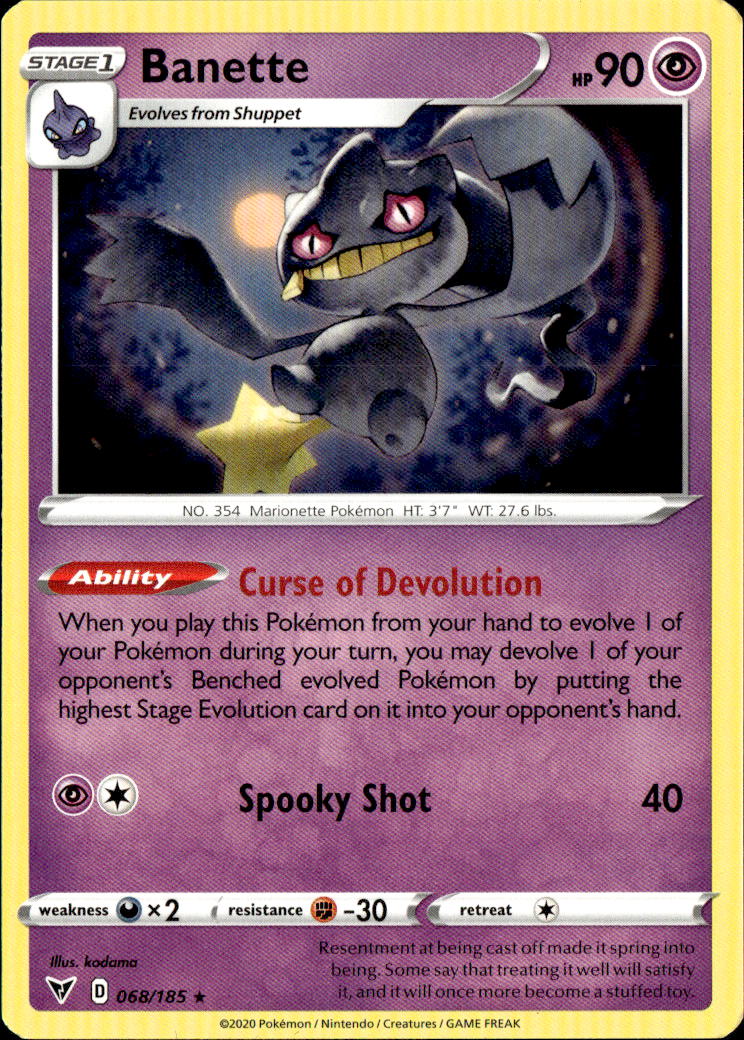 Banette