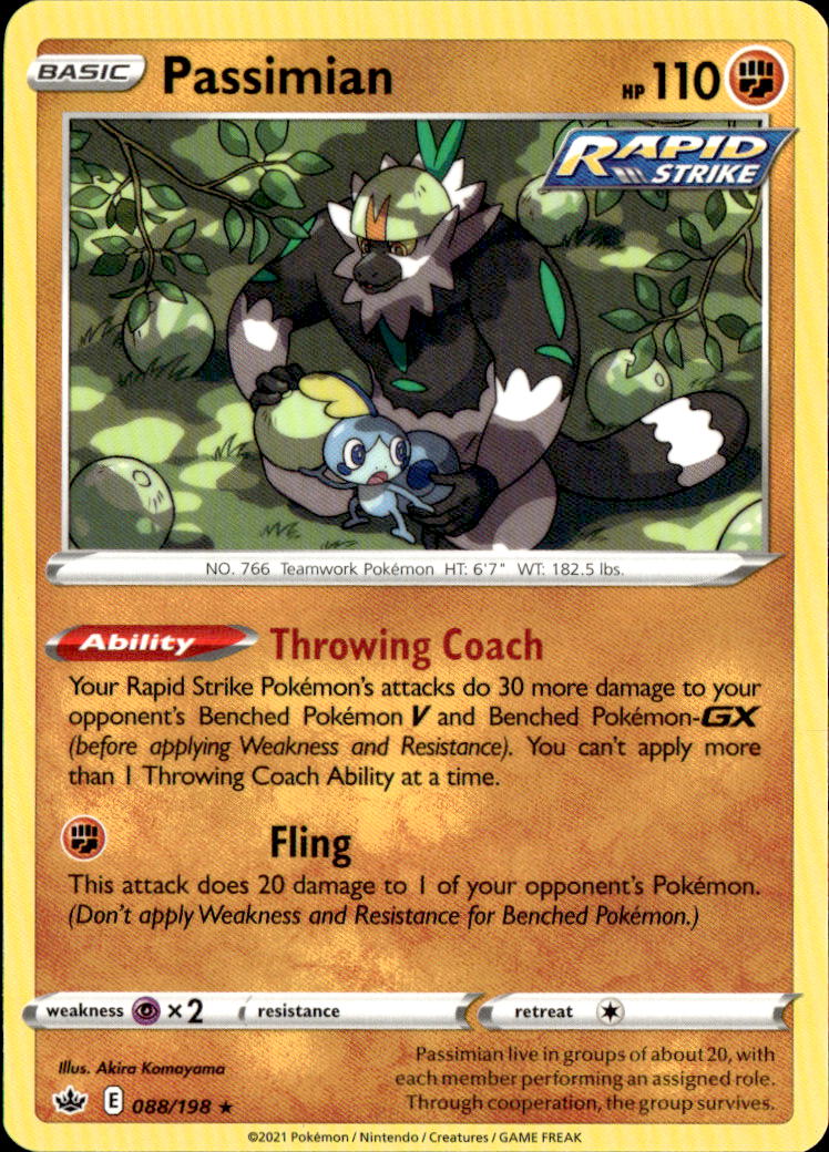 Passimian