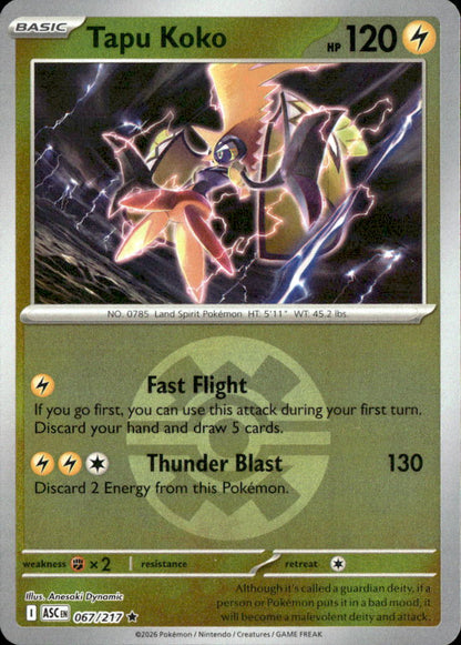 Tapu Koko (Quick Ball)