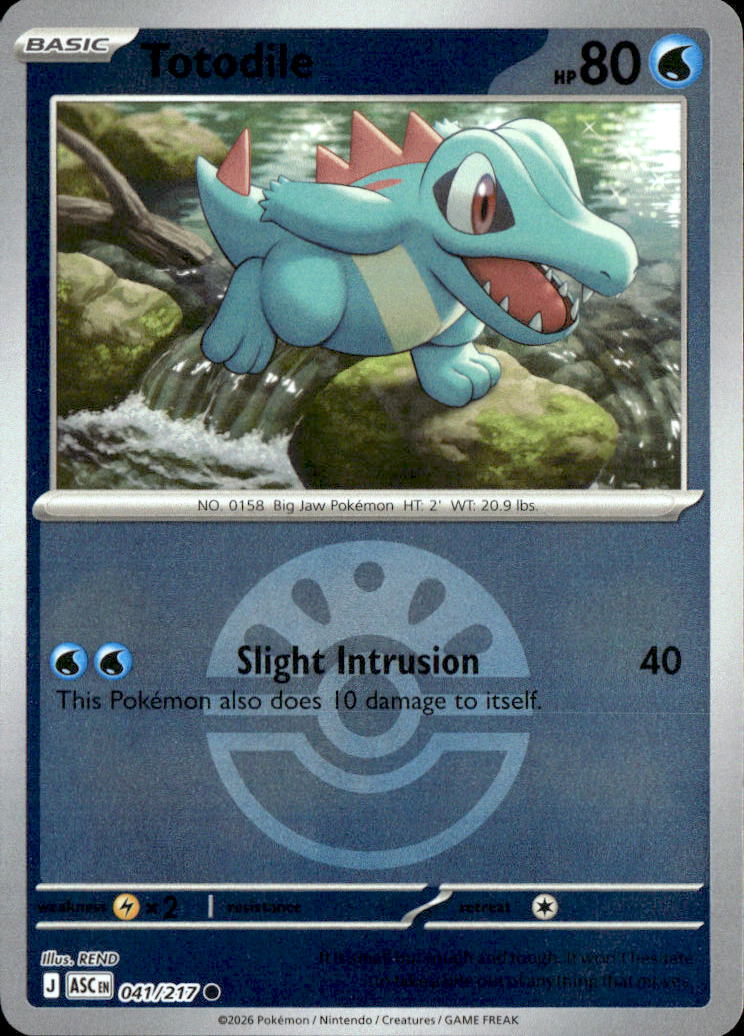 Totodile (Friend Ball)