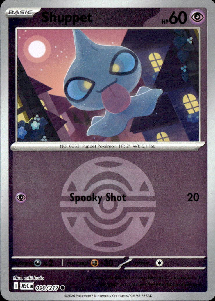 Shuppet (Dusk Ball)