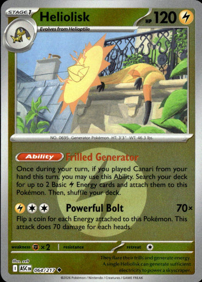 Heliolisk - 064/217 (Energy Symbol Pattern)