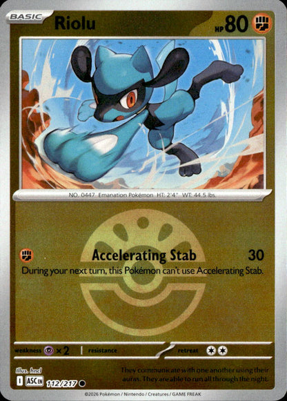 Riolu (Friend Ball)