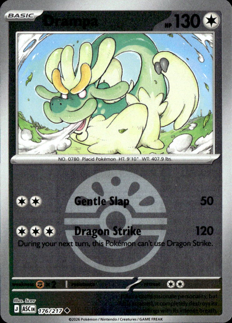 Drampa (Friend Ball)