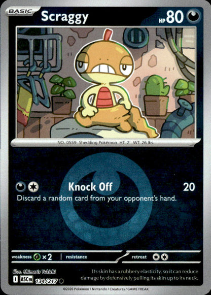 Scraggy (Energy Symbol Pattern)