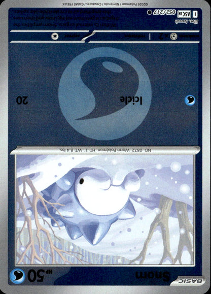 Snom (Energy Symbol Pattern)