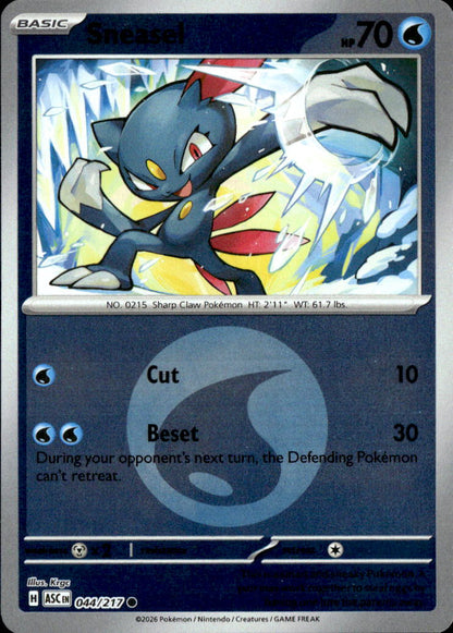 Sneasel (Energy Symbol Pattern)