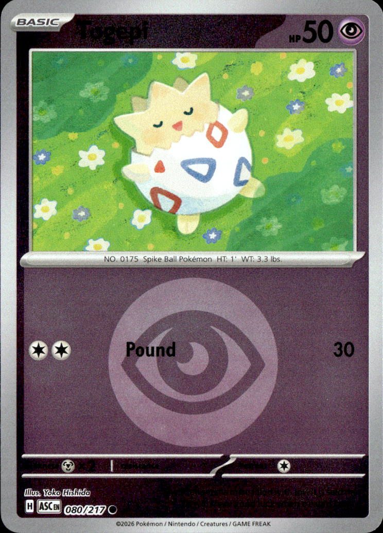 Togepi (Energy Symbol Pattern)