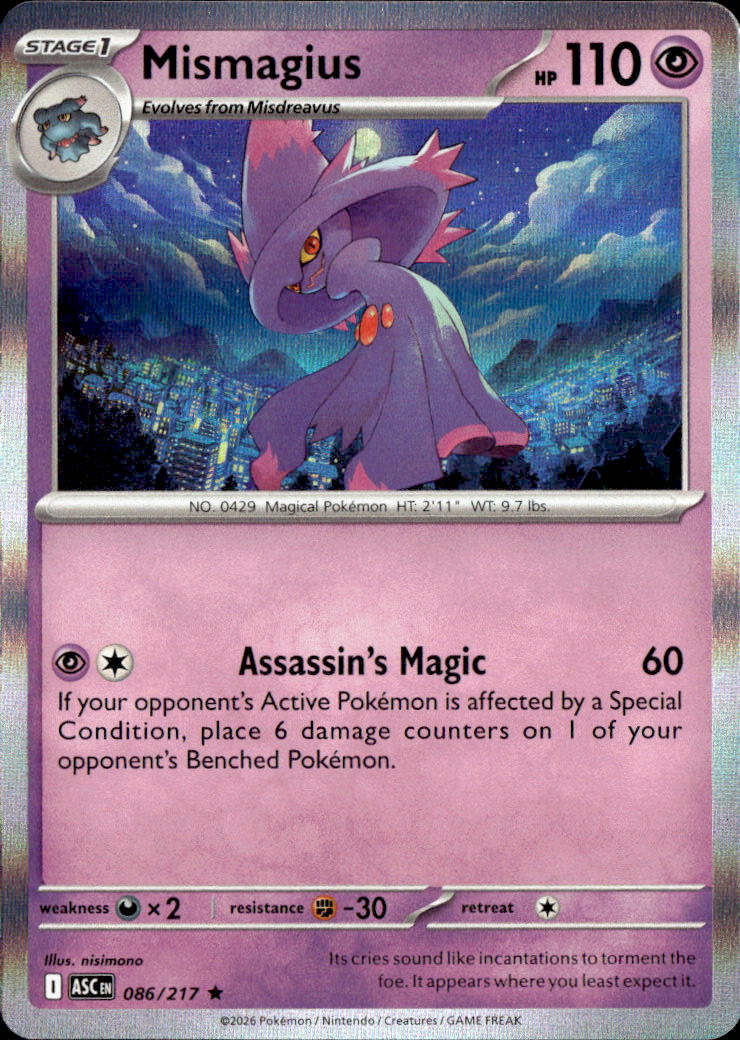 Mismagius