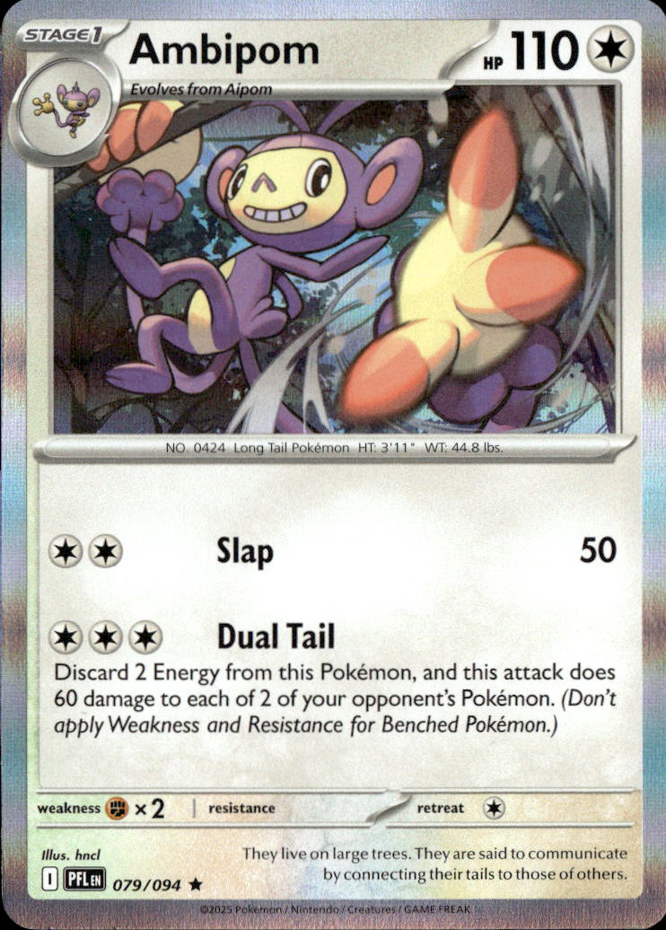 Ambipom - 079/094