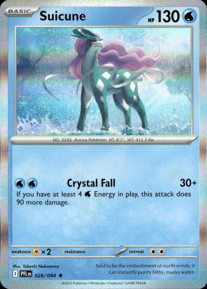 Suicune