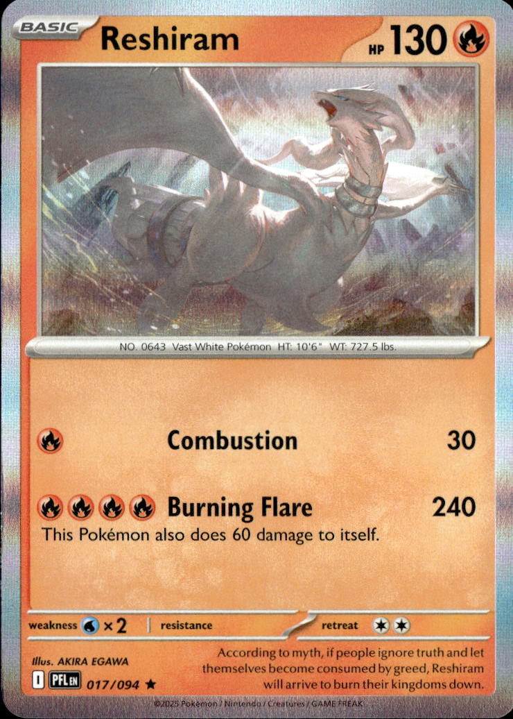 Reshiram