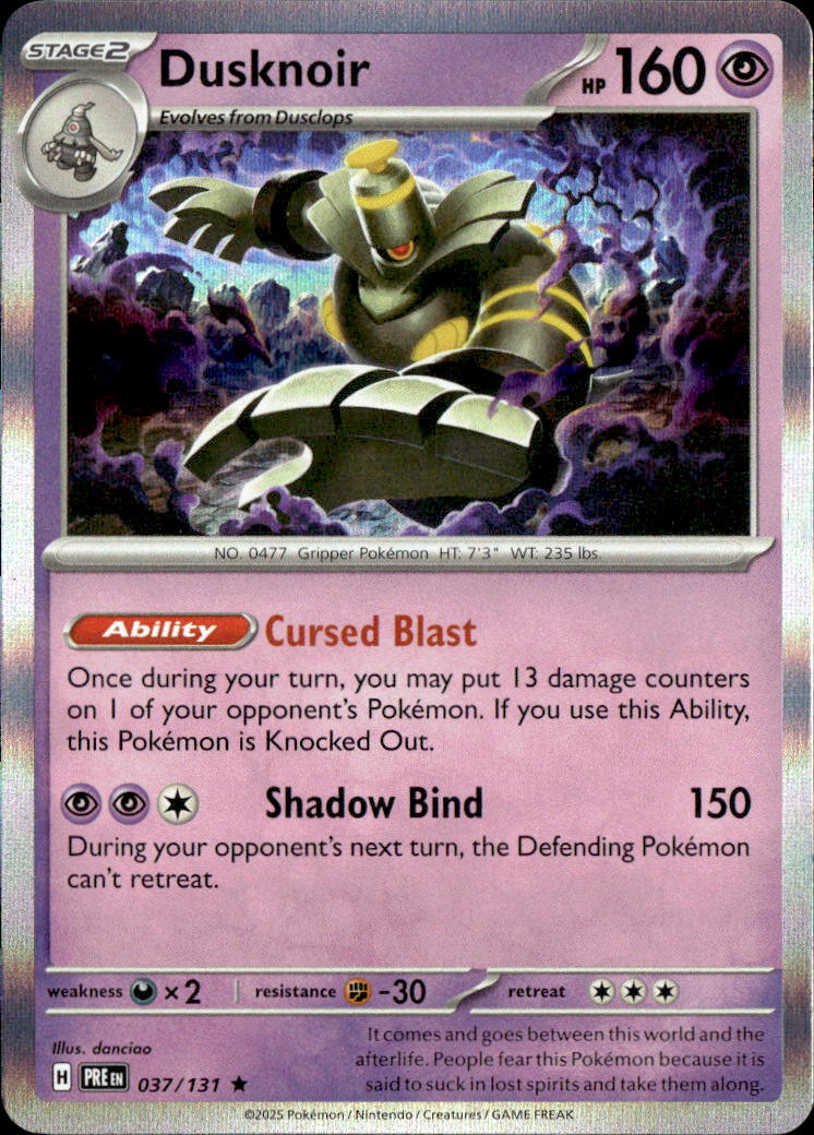 Dusknoir