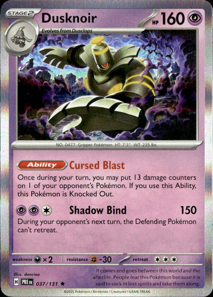 Dusknoir