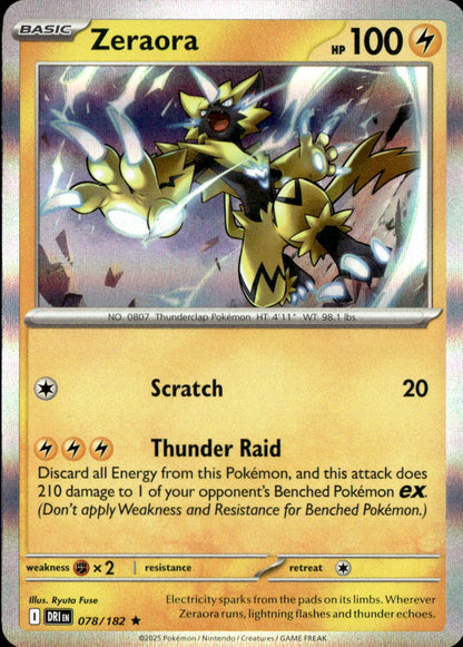 Zeraora