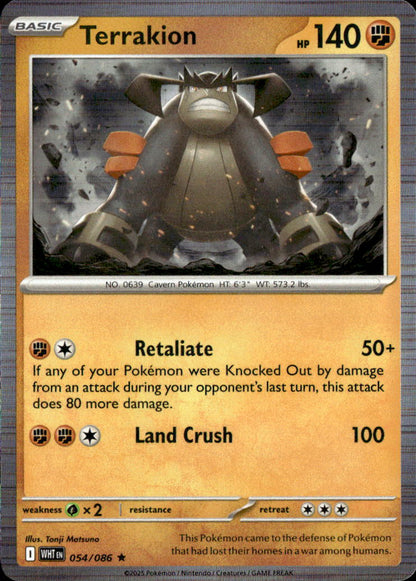 Terrakion